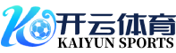 爱游戏(ayx app)中国官方网站_ayx sports